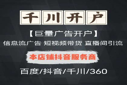 SEM托管实战分享：成功案例助力企业营销突破