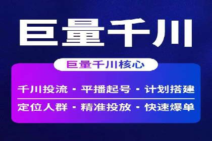 代理开户案例解析：轻松开启投资之旅