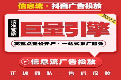案例分享：SEM广告如何助力提升销售额